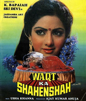 Waqt Ka Shahenshah