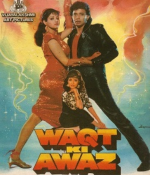 Waqt Ki Awaz