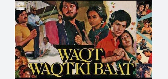 Waqt Waqt Ki Baat