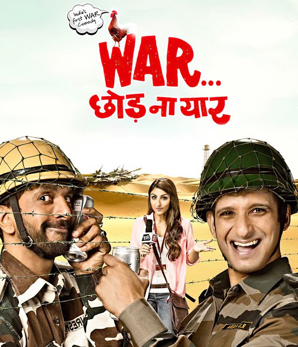 War Chhod Na Yaar