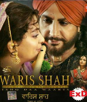 Waris Shah Ishq Daa Waaris