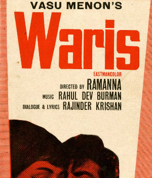 Waris 