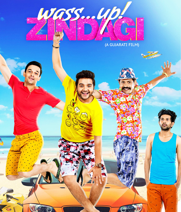 Wassup Zindagi