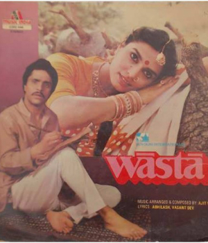 Wasta