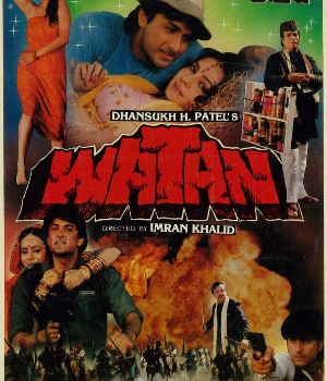 Watan