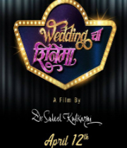 Wedding Cha Shinema