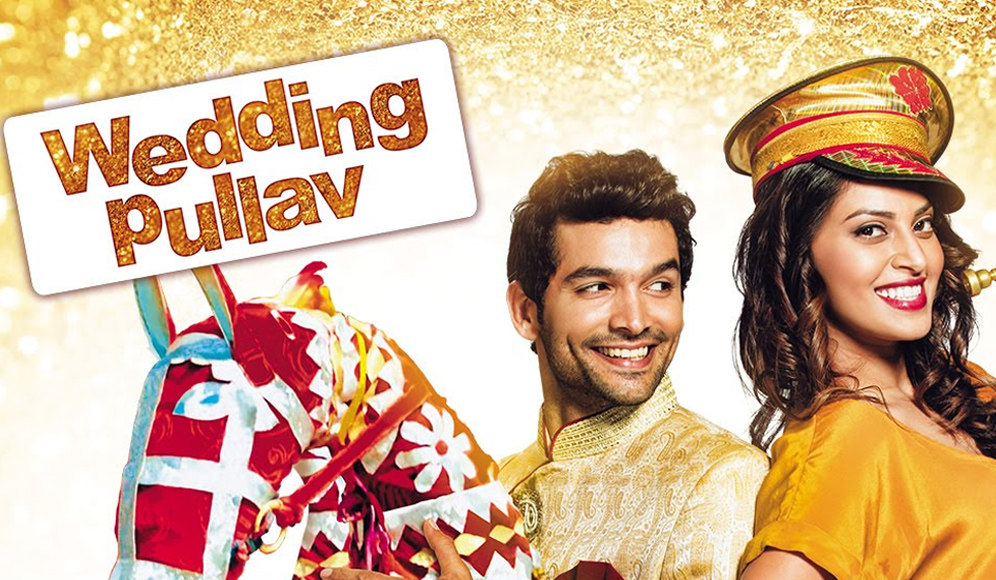 Wedding Pullav