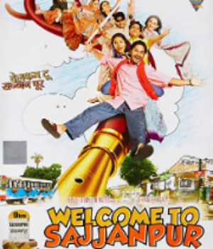 Welcome To Sajjanpur