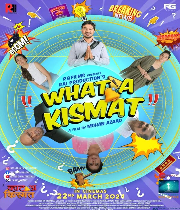 What A Kismat
