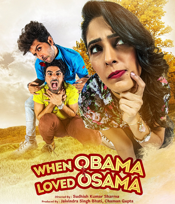 When Obama Loved Osama 