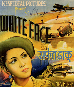 White Face