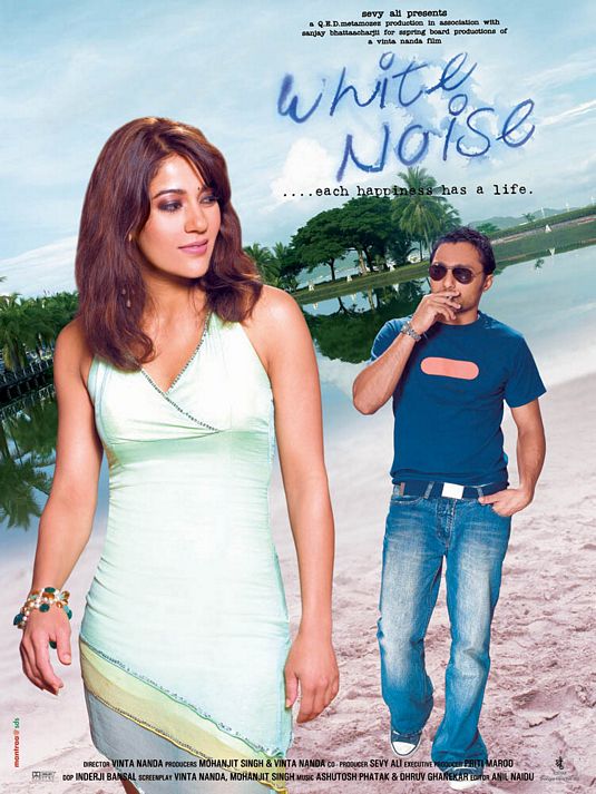 White Noise