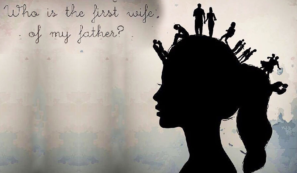 Who Is The First Wife Of My Father
