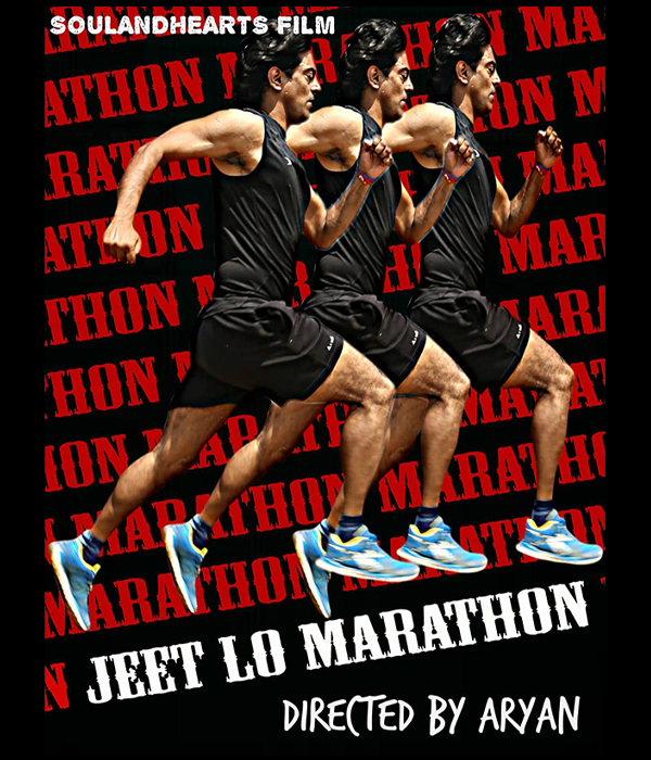 Win Marathon
