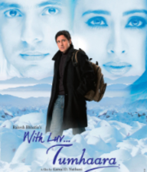 With Luv…Tumhara