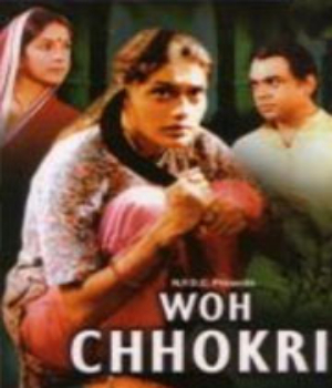 Woh Chokri