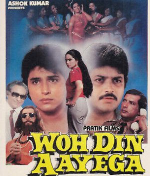 Woh Din Aayega