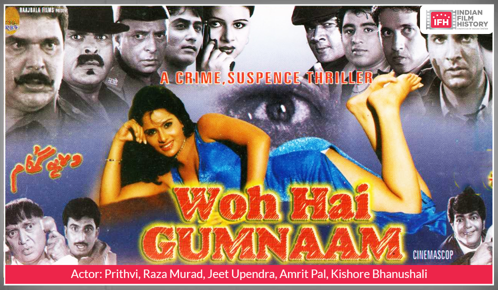 Woh Hain Gumnaam