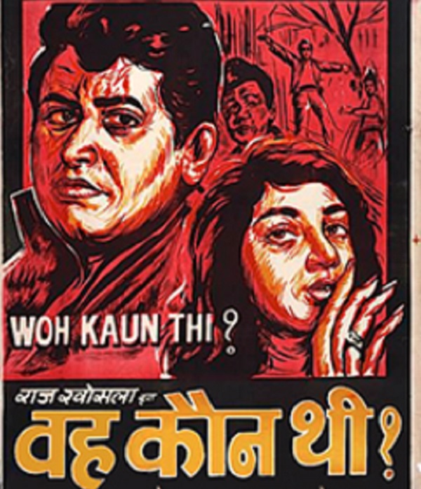 Woh Kaun Thi?