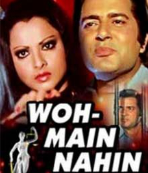 Woh Main Nahin