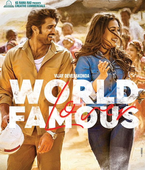 World Famous Lover