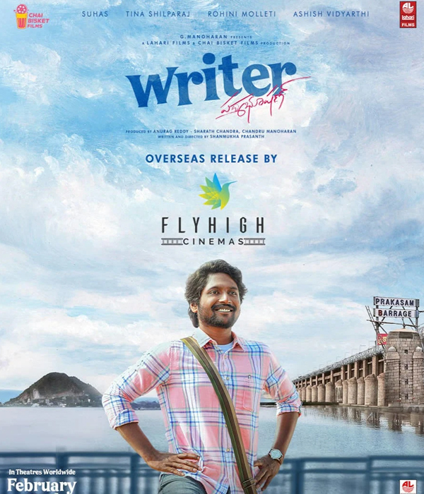 Writer Padmabhushan