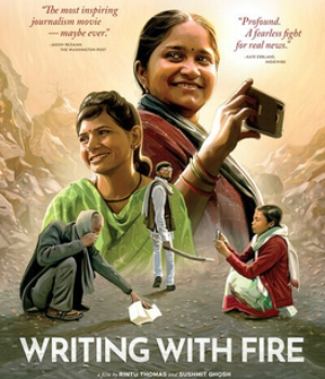 Writing With Fire