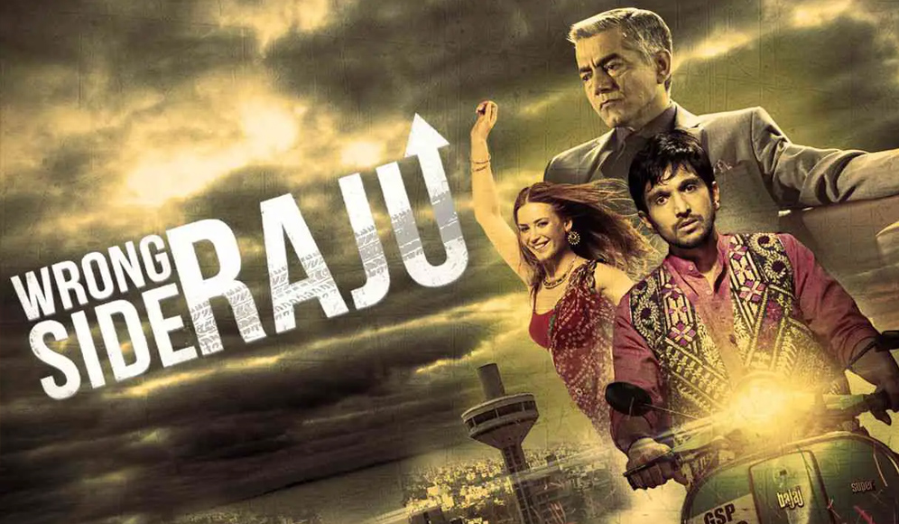 Wrong Side Raju