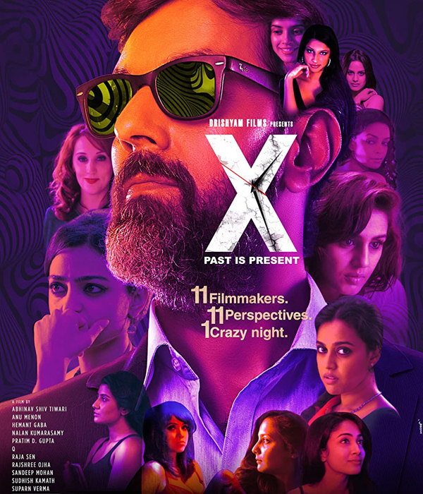 X : Past Is Present