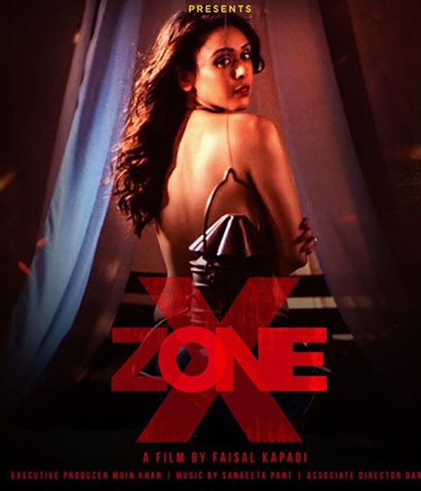 X Zone