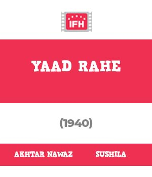 Yaad Rahe