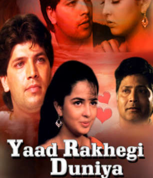 Yaad Rakhegi Duniya