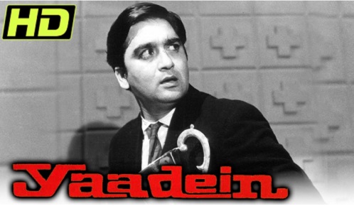 Yaadein