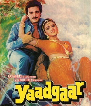 Yaadgaar