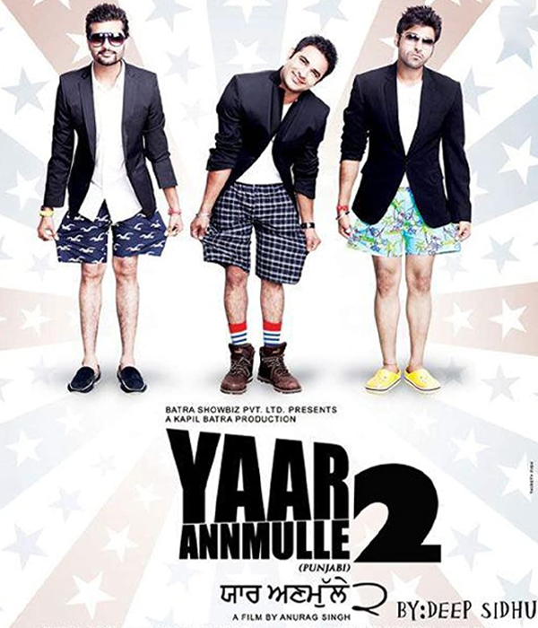 Yaar Annmulle 2