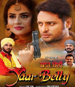 Yaar Belly