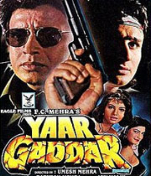 Yaar Gaddar