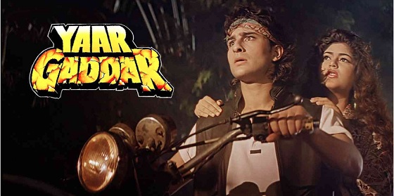 Yaar Gaddar