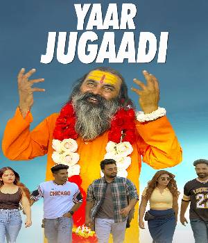 Yaar Jugaadi