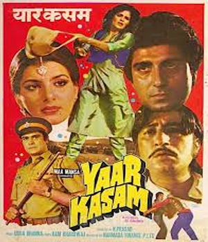Yaar Kasam
