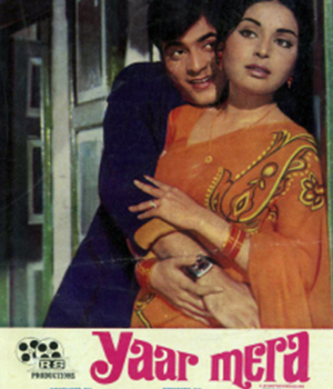Yaar Mera