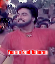 Yaaran Naal Baharan