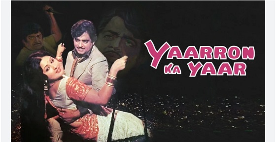 Yaarron Ka Yaar