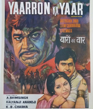 Yaarron Ka Yaar