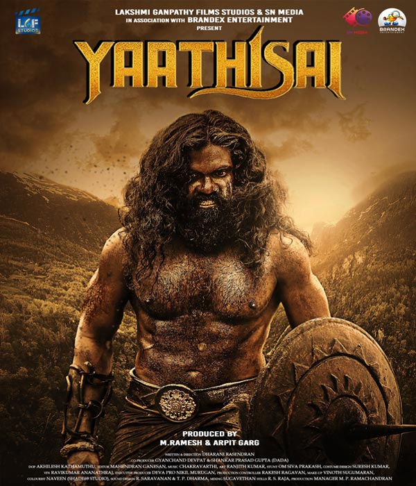 Yaathisai