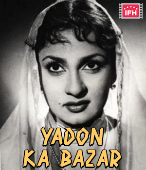 Yadon Ka Bazar