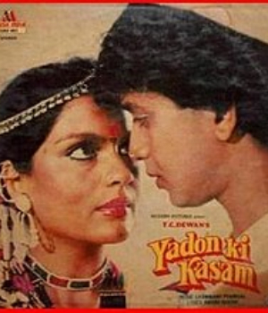 Yadon Ki Kasam