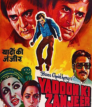 Yadoon Ki Zanjeer