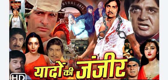 Yadoon Ki Zanjeer