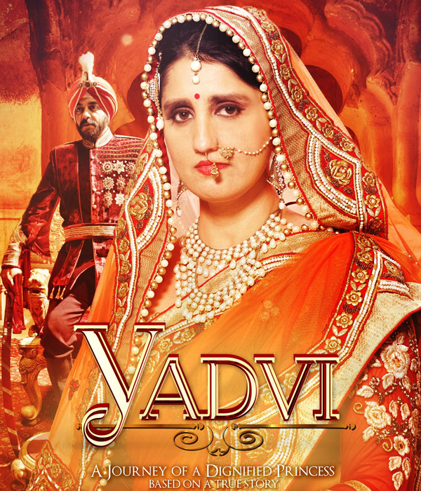 Yadvi The Dignified Princess